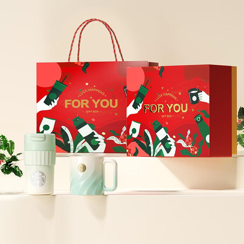 

Starbucks Starry Four Seasons Ceramic Mug Gift Set