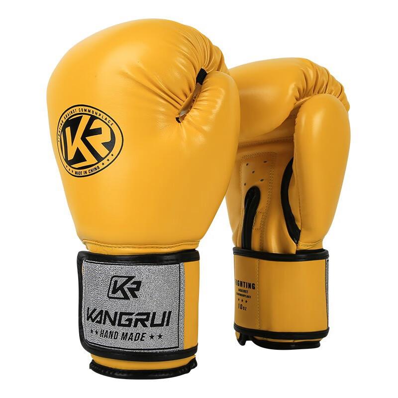 

Kangrui Adult & Kids Combat Boxing Gloves 6oz