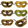 Half-face Venetian Masquerade Mask Halloween Halloween Masquerade Cospaly  Cosplay