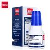 Deli Photosensitive Stamp Ink