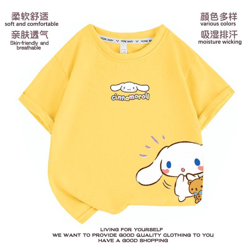 

2026 Summer New Fashion Cool Top Breathable Children s T-Shirt Soft Cute Jade Dog Print Parent-Child Outfit 100
