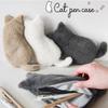 NEW Cute Plush Cat Pencil Case, Stationery Box, Pencil Case, Plush Pencil Bag, Christmas Gift, Multiple Colors Available