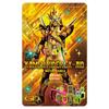 Kamen Rider Transformation Sound Card Selection Assortment Set EX-1 Toy