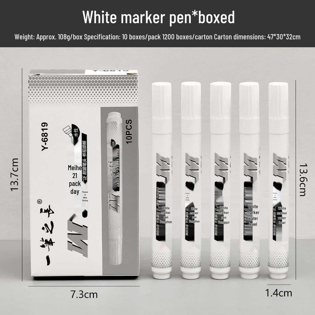 White Quick-Dry Waterproof Thick Tip Oil-Based Marker for Logistics