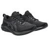 Sports Shoes Asics Black - Gelexcite 10