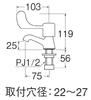 SANEI JY531-13 Bathroom Lever Faucet with Double-Threaded Threads, Nominal Size 13
