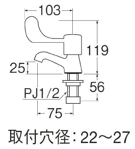 SANEI JY531-13 Bathroom Lever Faucet with Double-Threaded Threads, Nominal Size 13
