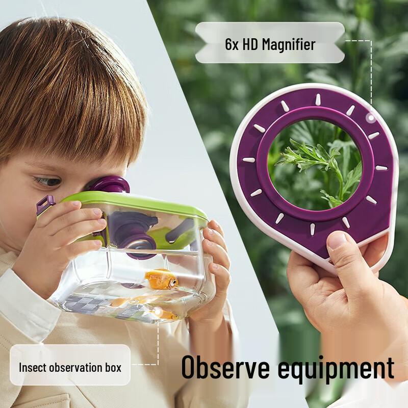 Babycare Kids Outdoor Adventure Exploration Set