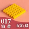 60- Sketch Chalk Brush 6 Packs of Soft Chalk Stick Environmental Protection Brightly Colored Professional Painting