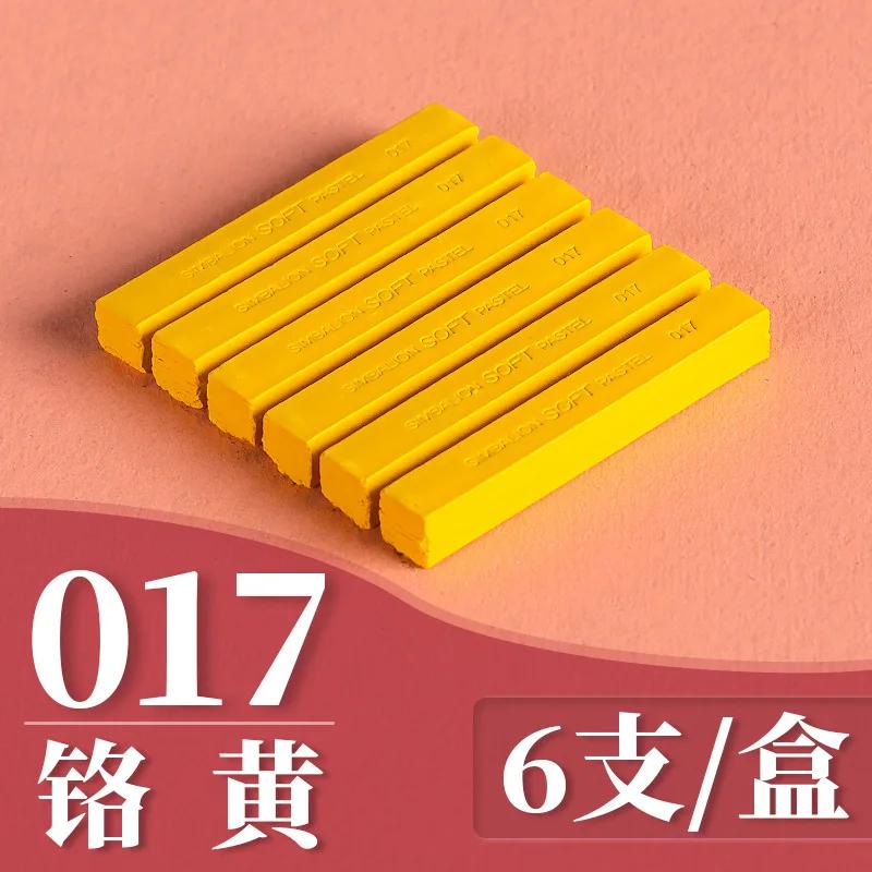 60- Sketch Chalk Brush 6 Packs of Soft Chalk Stick Environmental Protection Brightly Colored Professional Painting