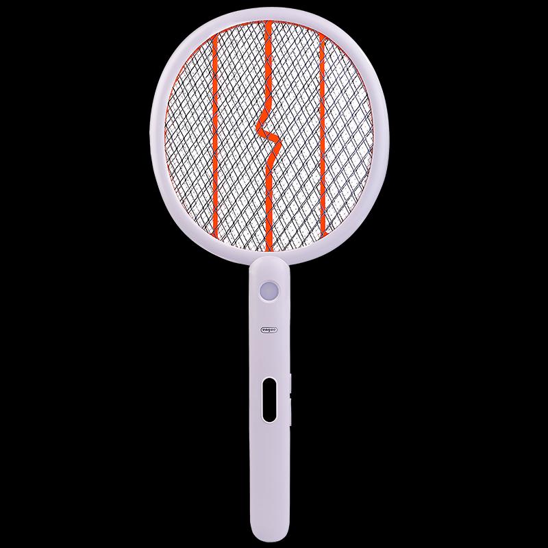 ENGUE Electric Mosquito Swatter with LED Light