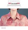 Stylish Printed Silk Shirt for Mom – Summer Short-Sleeve Top for Middle-Aged & Elderly Women