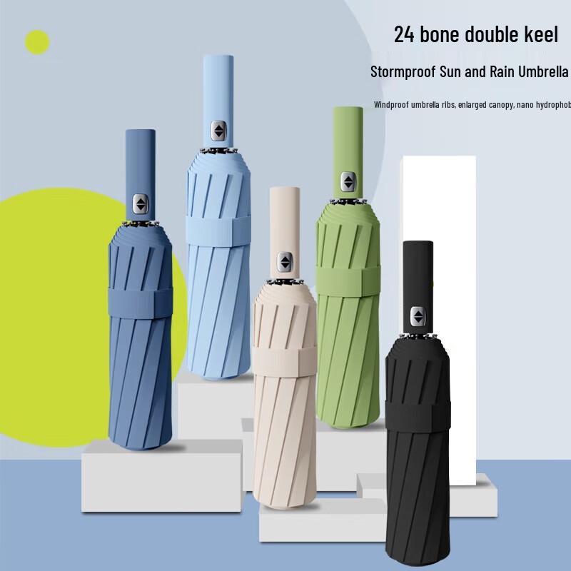 Hongye All-Weather Manual Folding Umbrella