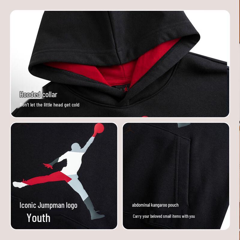 Jordan Nike AJ Kids' Hooded Sweatshirt