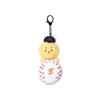 Lessey & Friends X KBO The Strongest Lessey Baseball Keyring Hanwha Eagles