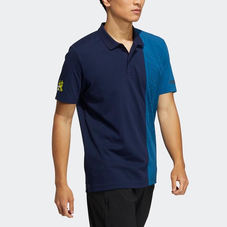 Adidas Casual Breathable Sports Short Sleeve Polo Shirt Men Tops Blue GN7589
