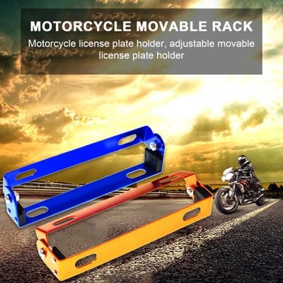 Universal Motorcycle License Plate Frame Adjustable Motorcycle Retrofit License Plate Rack Aluminum Alloy License Plate Bracket Motorcycle Accessories