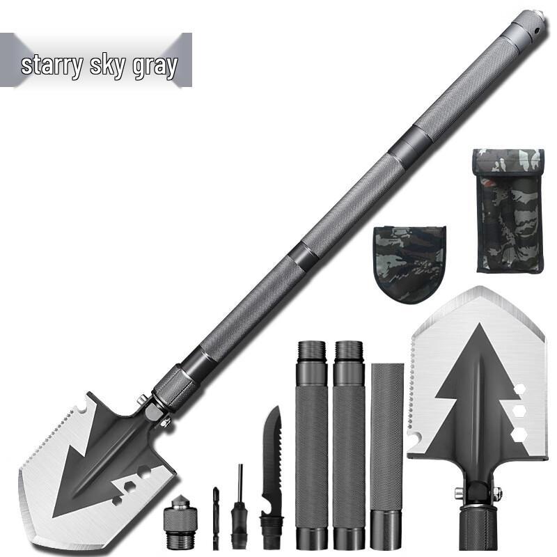 Multi-functional Folding Camping Shovel