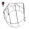 Hanglang Stainless Steel Outboard Propeller Guard
