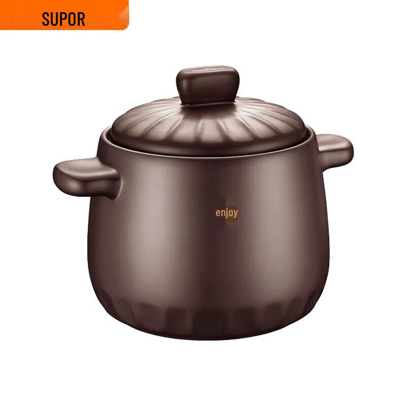 SUPOR 4.5L Ceramic Stew and Soup Pot