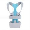 Adjustable Posture Corrector Belt for Adults & Children - Invisible Back and Shoulder Support