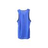 Nike Basketball Jersey Men's Blue 904452-480