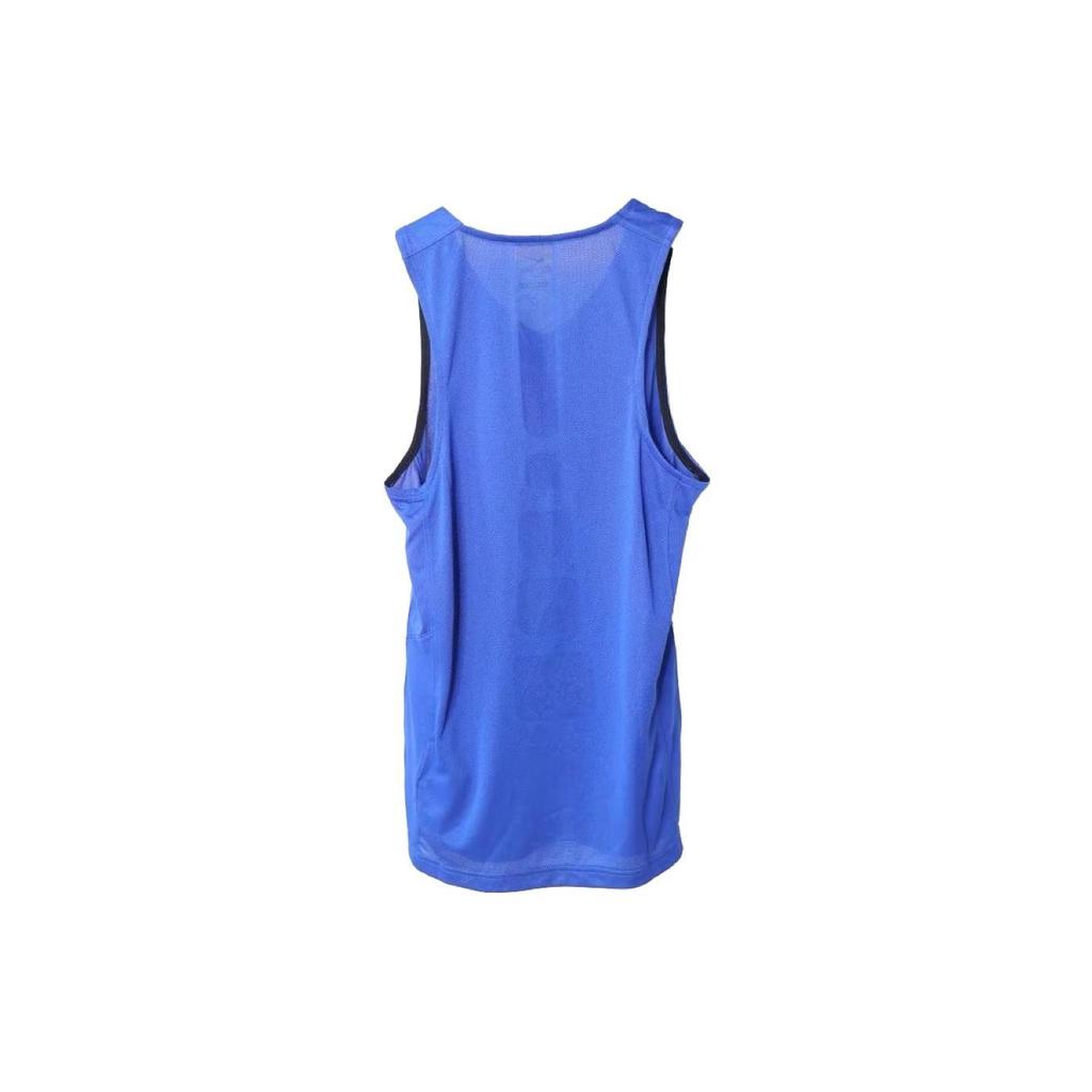 Nike Basketball Jersey Men's Blue 904452-480