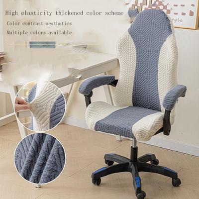 Textil do jedálne a obývacej izby – Poťahy na stoličky
