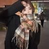 New Sweet Plaid Scarf Female Couple White High Sense Ins College Style Fashion Autumn and Winter Warm Men