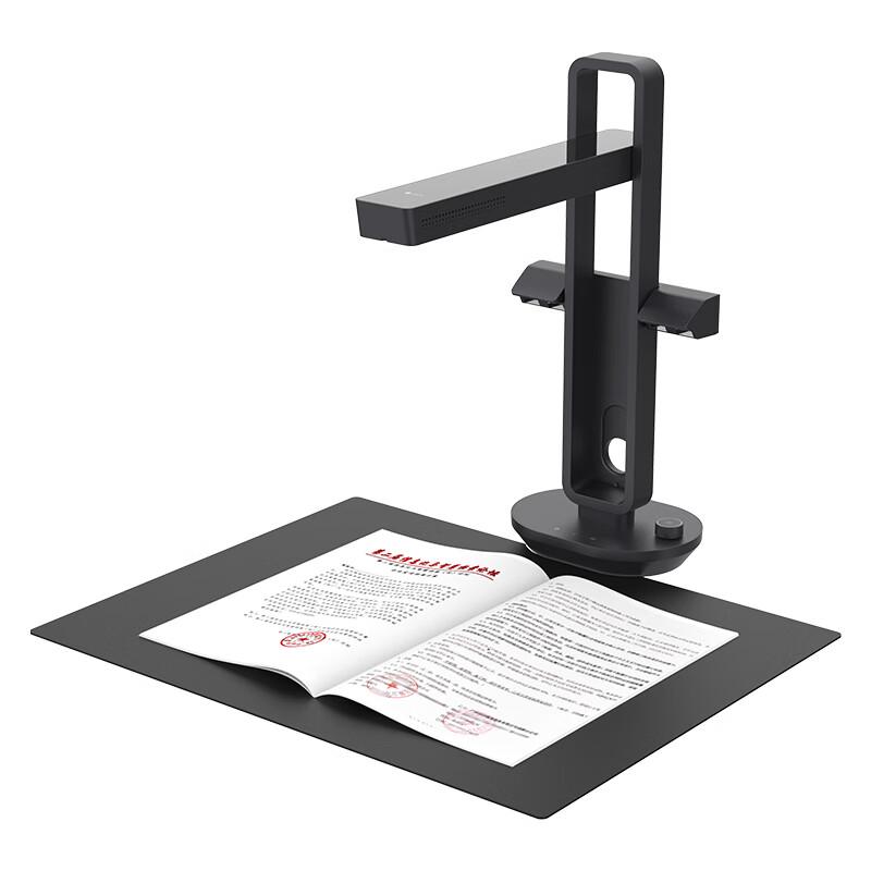 

CZUR Smart 1860 A3 Portable Book and Document Scanner CN plug (adapter included)
