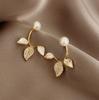 Pearl leaf earrings Korean version Mori ins temperament light luxury zircon stud earrings stall new personality temperament earrings
