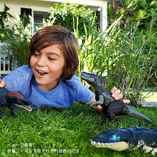 Mattel Jurassic World Ryczy! Figurka akcji Dryptosaurus (HLP15) [Całkowita długość: Około. 29,5 cm] [Wiek 4+]