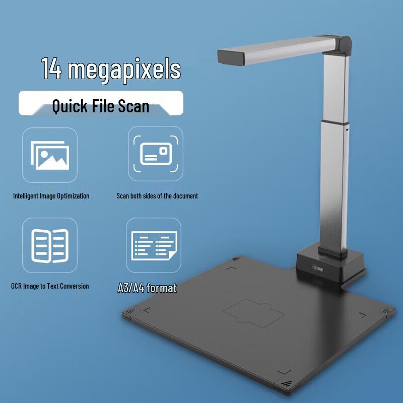 Comi GP1400AF 14MP A3 Document Camera Scanner CN plug (adapter included)