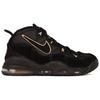 Nike Air Max Uptempo Bronze 311090-003