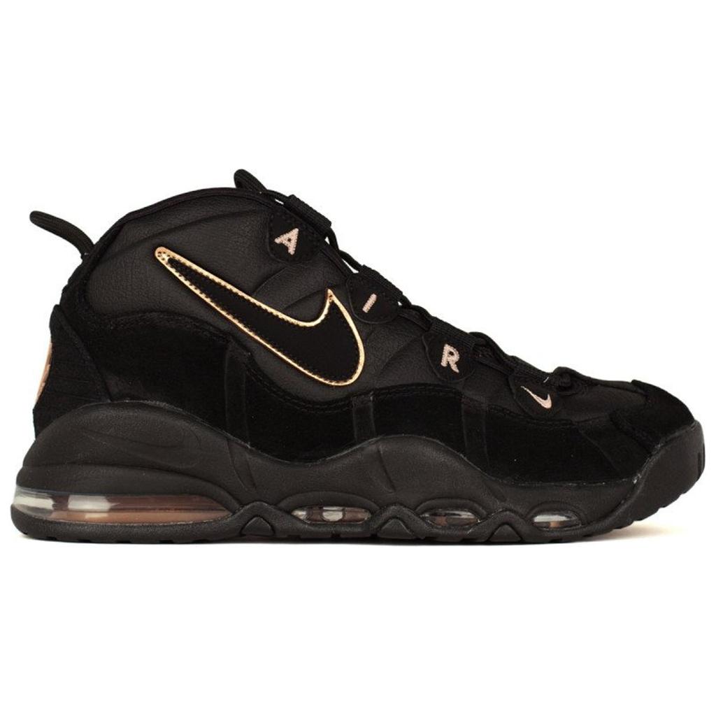 Nike Air Max Uptempo Bronze 311090-003