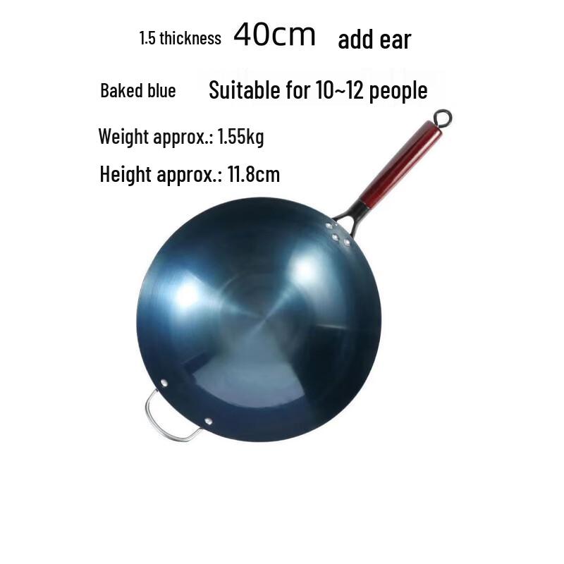 

Mr. Jian Pre-Seasoned Wrought Iron Stir-Fry Wok