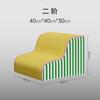 2/3/4 Ladder Dogs Pets Stripe Puppys Stairs Beside Sofa Bed Ramp for Dog Protecting Pets Joint Slope Stairs for Elderly Dog Gift