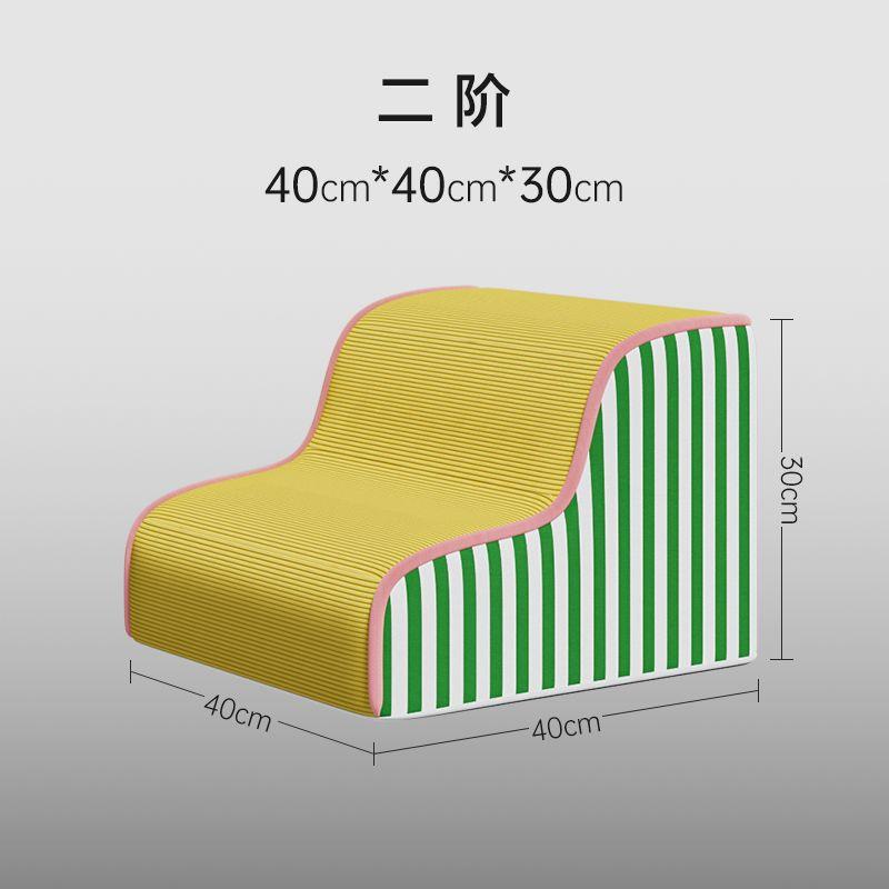 

2/3/4 Ladder Dogs Pets Stripe Puppys Stairs Beside Sofa Bed Ramp for Dog Protecting Pets Joint Slope Stairs for Elderly Dog Gift