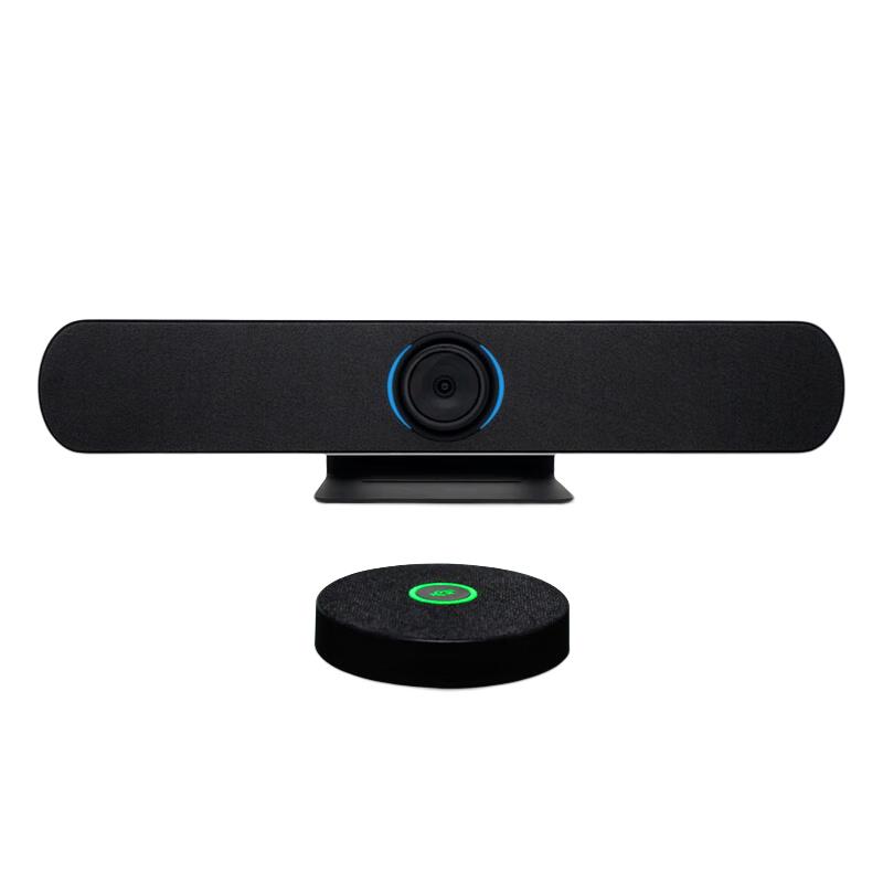 Easypitch Video Conferencing Cameras & Integrated Solutions (CN Version)