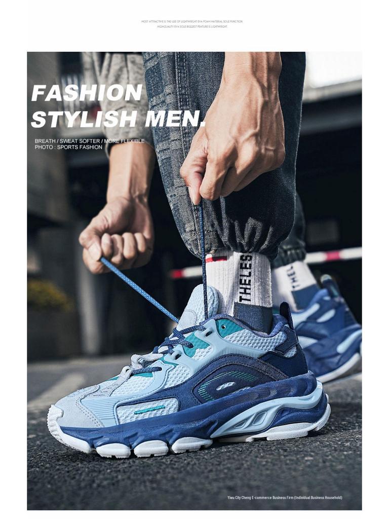 2025 Herren Trendige Retro Mesh Laufschuhe: Sportliche, lässige Dad-Sneakers mit dicker Sohle für den Sommer