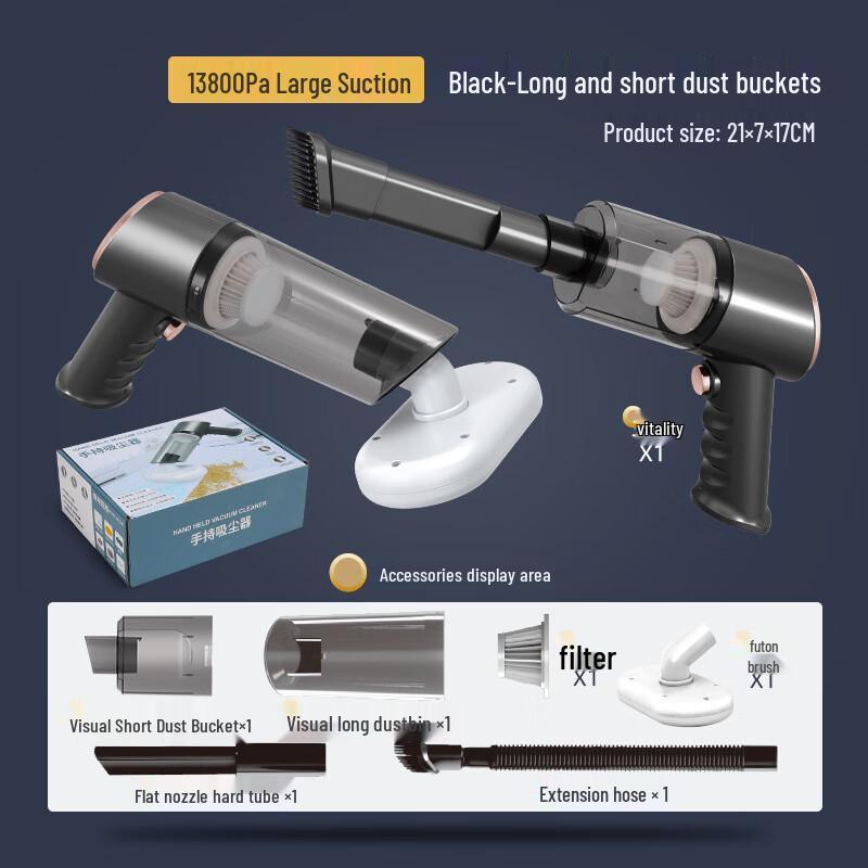 Беспроводной ручной пылесос Li Lang