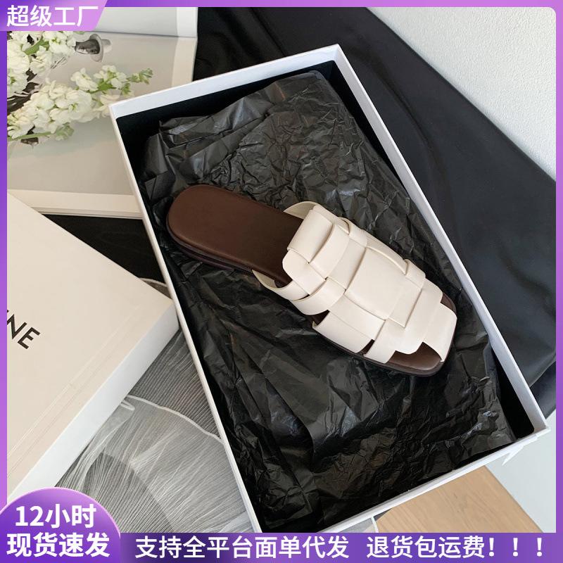 

Summer wear beach flat bottom bag head weaving lazy cool slippers women 35 абрикосовий