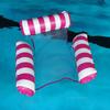 Water hammock recliner inflatable floating Swimming Mattress sea swimming ring Pool Party Toy lounge bed for swimming