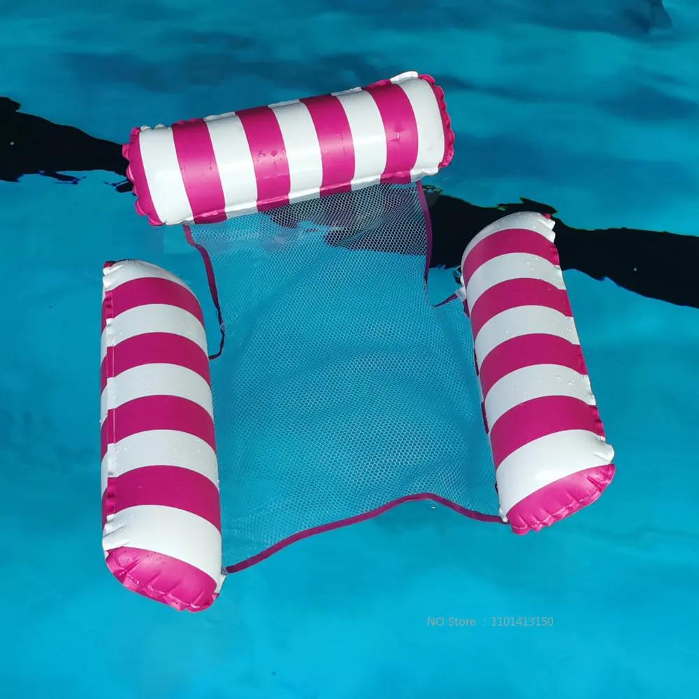 Water hammock recliner inflatable floating Swimming Mattress sea swimming ring Pool Party Toy lounge bed for swimming