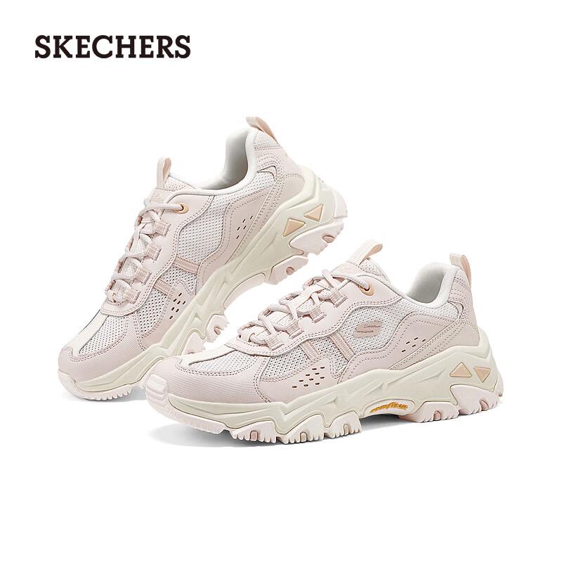 Skechers Women s Chunky Outdoor Hiking Sneakers 180210 US 7 вишня розовый