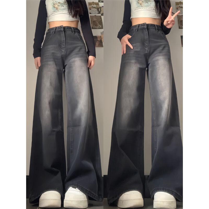 Black and Gray Wide Leg Denim Women's Thin Small Loose Slimming Straight Pants This Year's Popular Crotch Covering Pants Summer