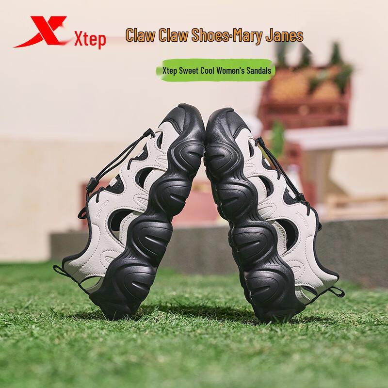 Xtep Women s Mary Jane Sport Sandals US 6.5