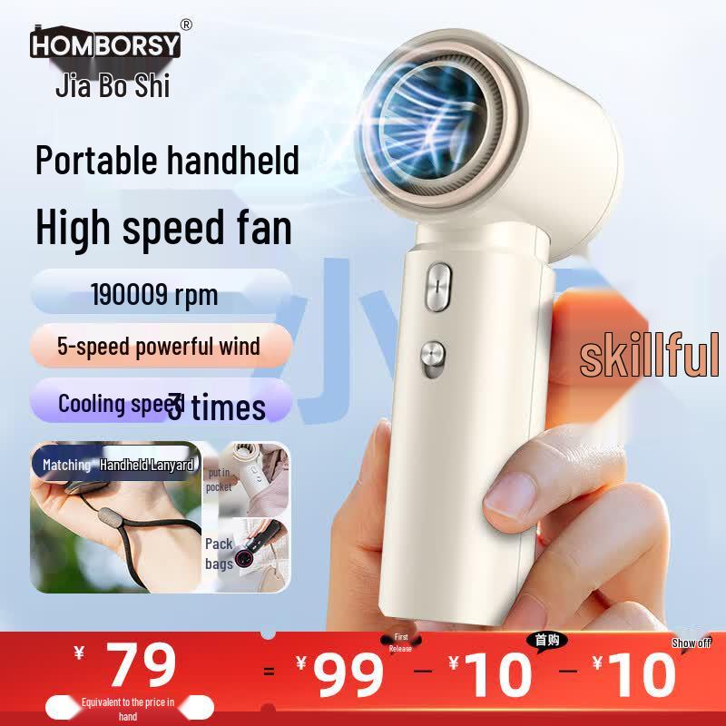 HOMBORSY Fengbao Handheld Portable Mini Turbo Fan