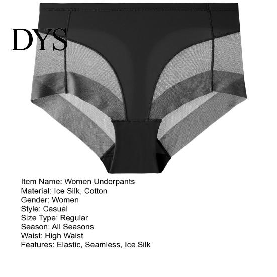Women Ice Silk Underwear Panties Seamless High Waist Tummy Control Good Breathability Solid Lady Color Slim Fit Thin Quick Dry Casual Sport Underpants