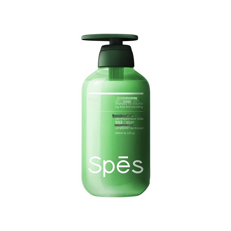 Spes Volumizing & Oil Control Shampoo